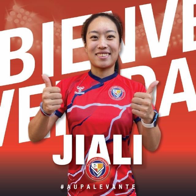 bet365官方网站-女足留洋汇总：沈梦露连场破门 张琳艳加盟热刺